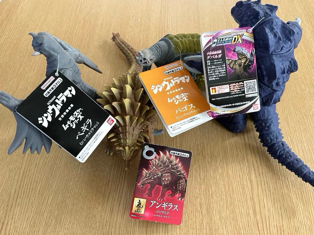 シンウルトラマン　怪獣　ゴジラ　14体　未使用　ほぼタグ付き