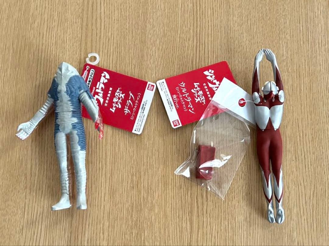 シンウルトラマン　怪獣　ゴジラ　14体　未使用　ほぼタグ付き