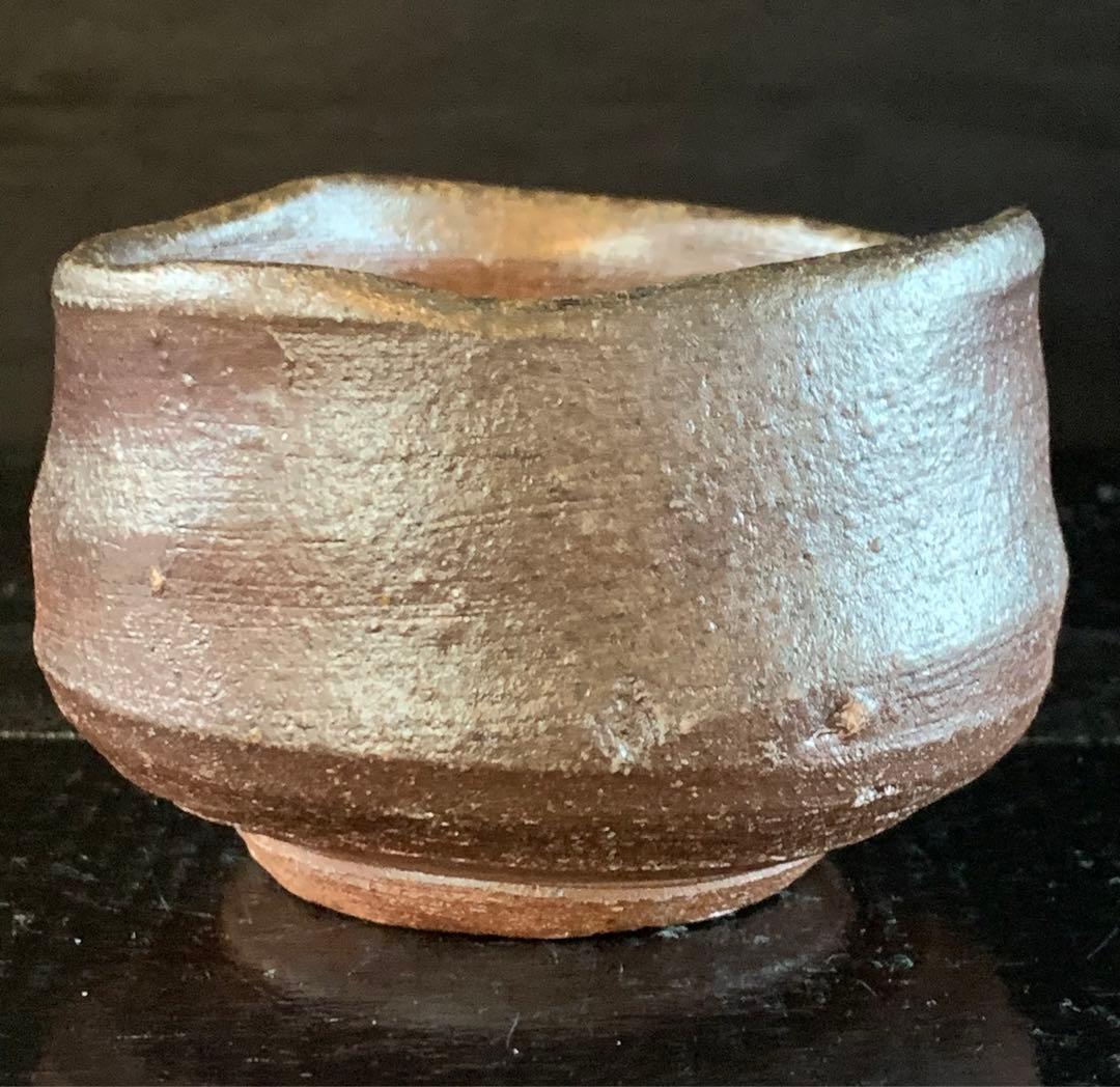 中村六郎　備前ぐい呑