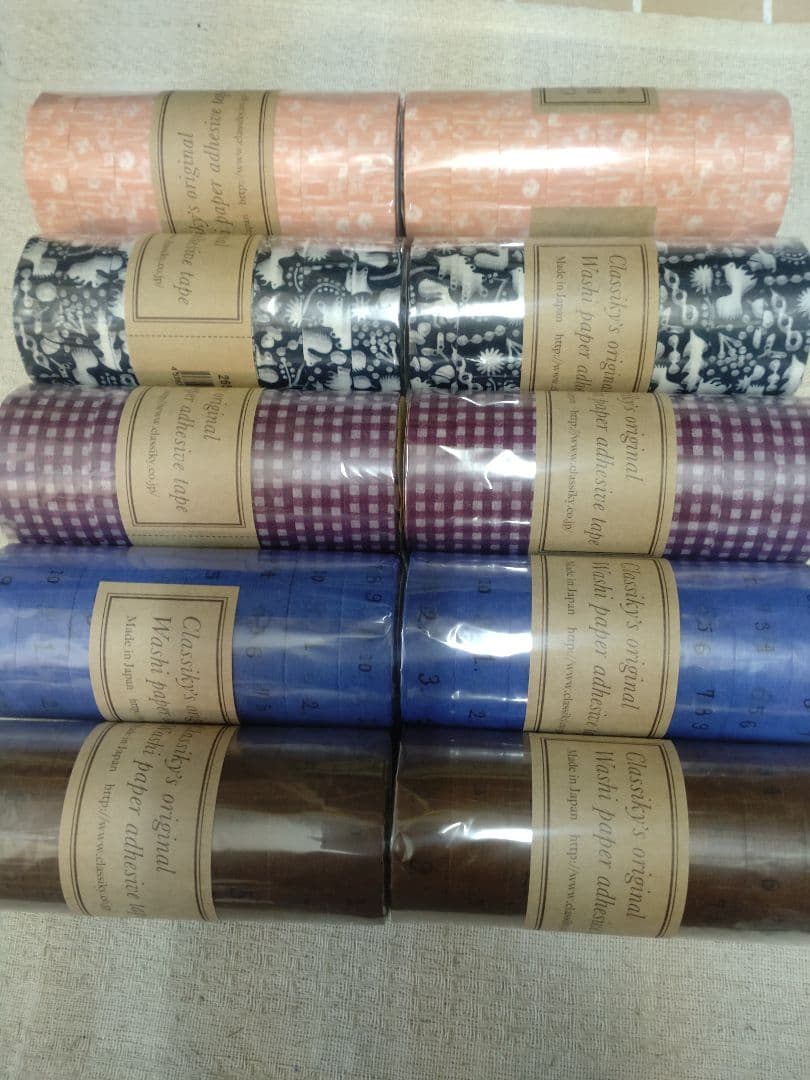 倉敷意匠　セールマスキングテープ80点セット