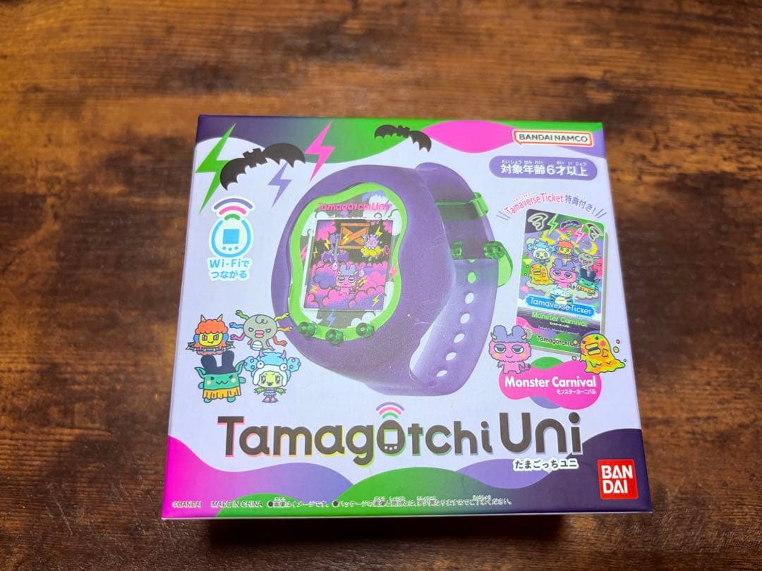 (最終値下げ！)Tamagotchi Uni Monster Carnival