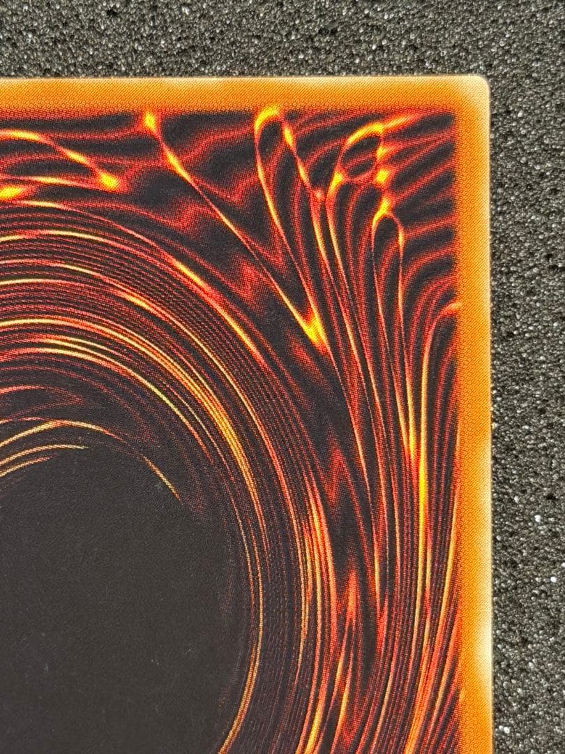 【超極美品】カオスソルジャー開闢の使者 レリーフ