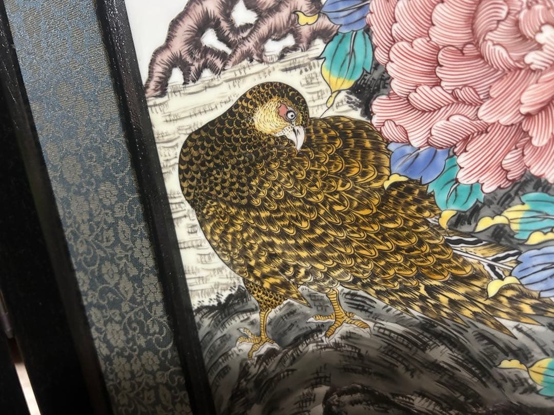 花と鳥の絵柄　陶器　木製パーテーション