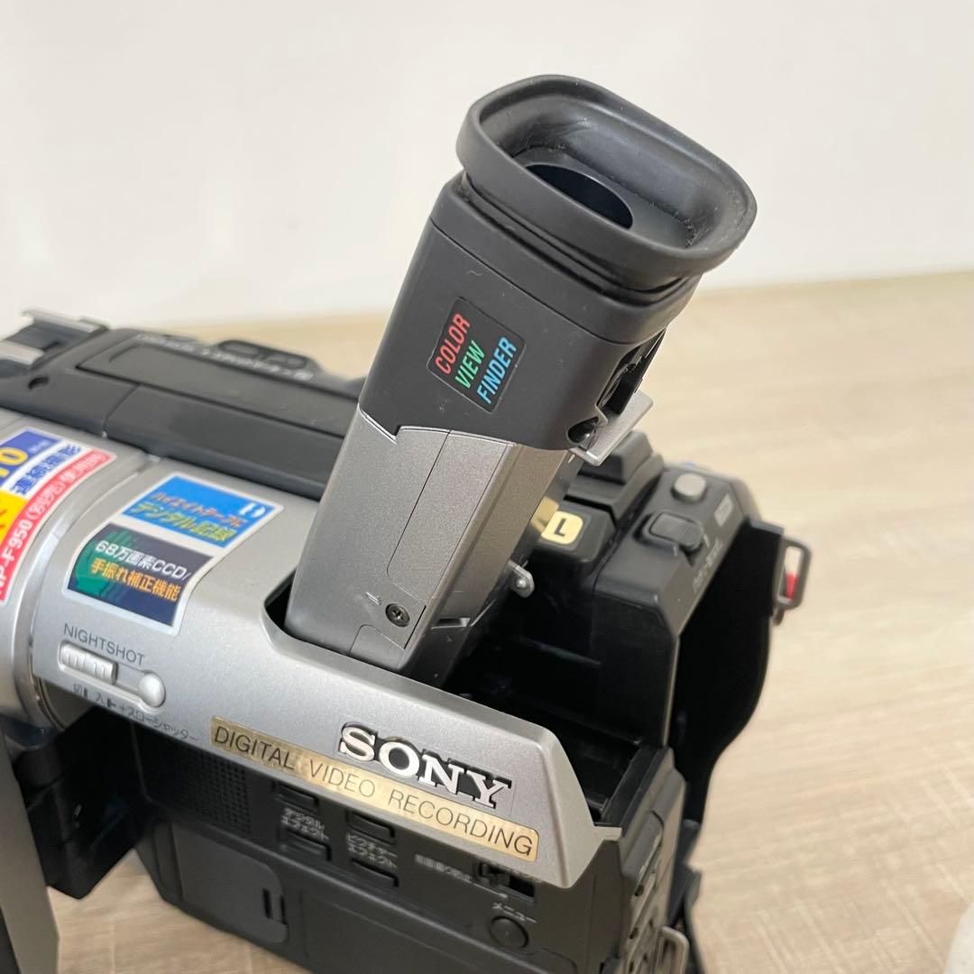 SONY DCR-TRV310 NTSC Digital8 ビデオカメラ