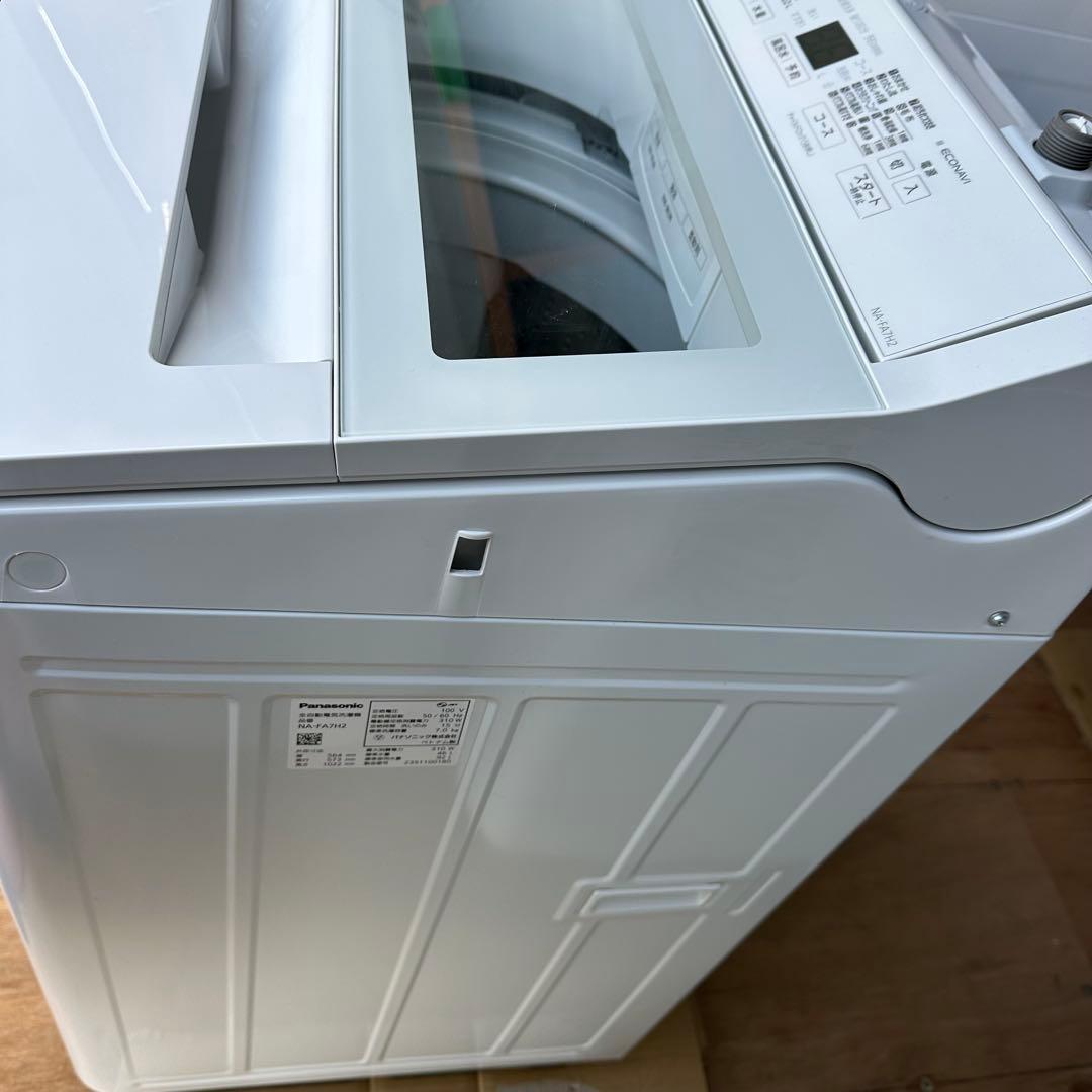 美品　2023年製 Panasonic 全自動洗濯機 7㎏ NA-FA7H2