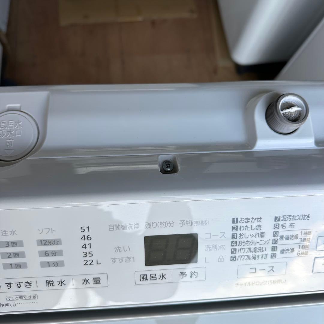 美品　2023年製 Panasonic 全自動洗濯機 7㎏ NA-FA7H2