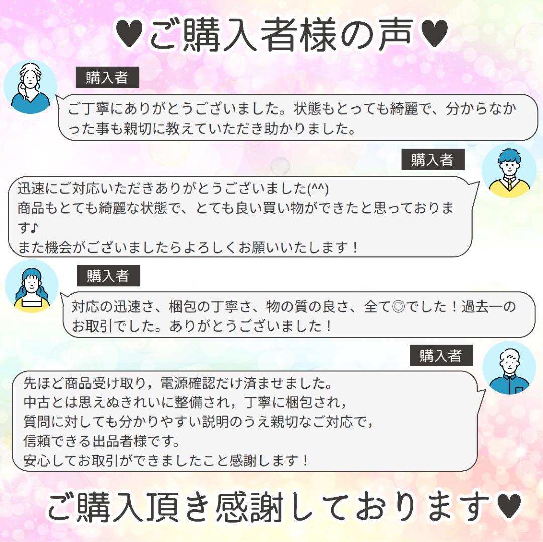 ★suzutheory 様 取り置き商品★ NEC LAVIE 第8世代 i7