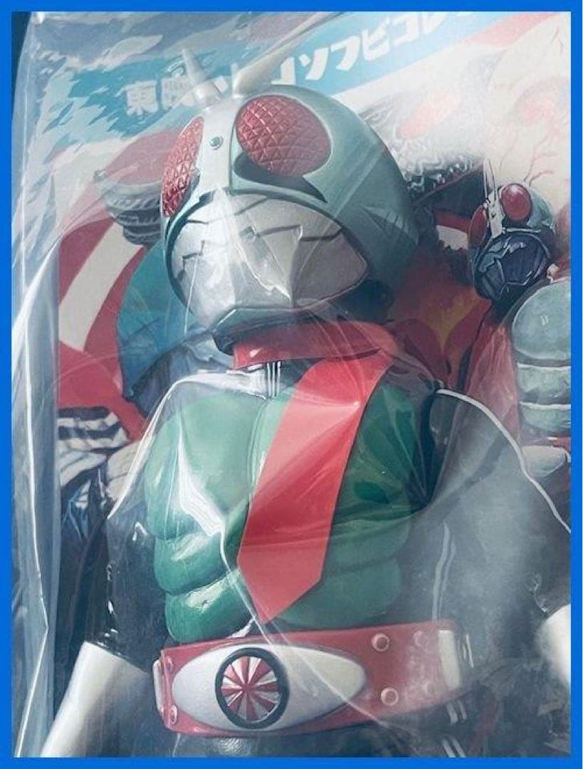 ★東映レトロソフビ　仮面ライダー新1号（ダブルライダーカラーVer）新品！★