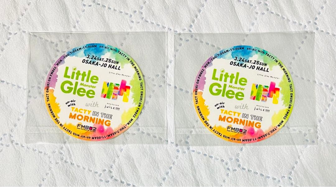 リトグリ WOWOW加入特典、当選品