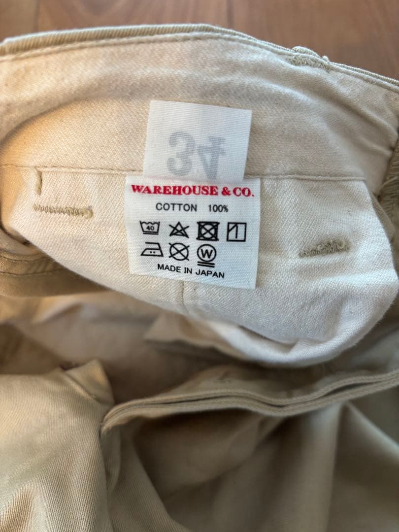 WAREHOUSE 1082 ウエアハウス DUCK DIGGER 34