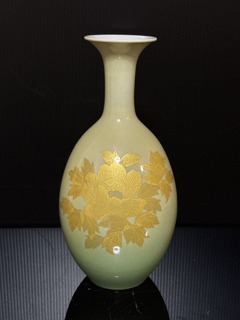 人間国宝 吉田美統 作 釉裏金彩 牡丹文 花瓶 共桐箱 茶道具 約26.6cm