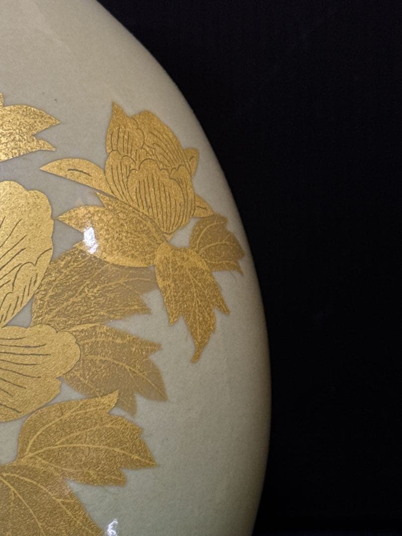 人間国宝 吉田美統 作 釉裏金彩 牡丹文 花瓶 共桐箱 茶道具 約26.6cm