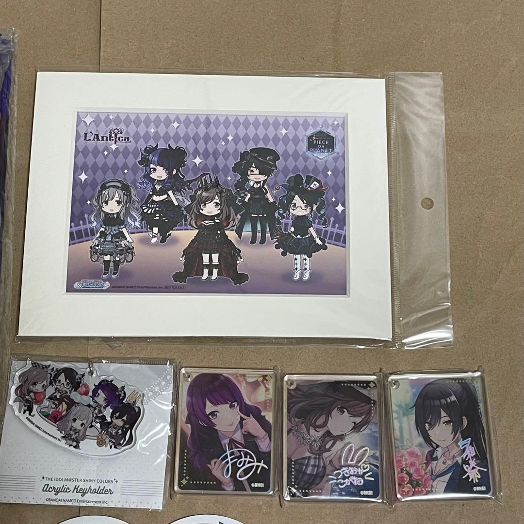 アイドルマスターシャイニーカラーズ L'Antica アンティーカグッズセット