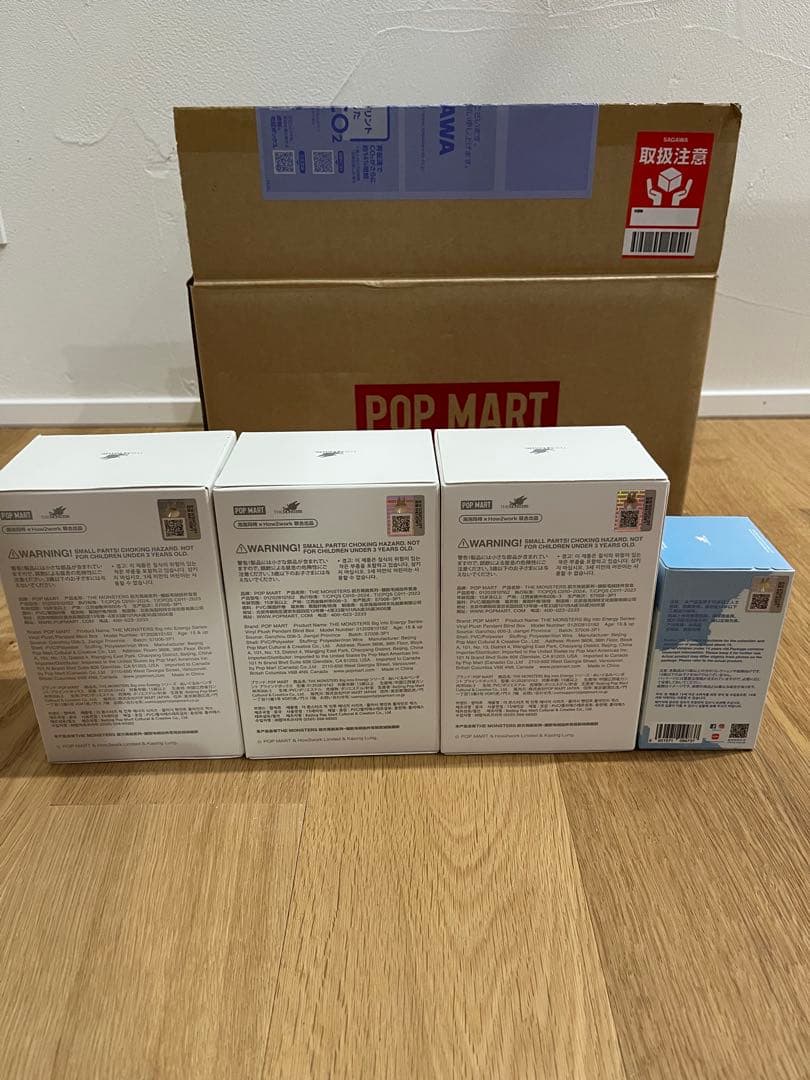 新品未開封　labubu ラブブ　エナジー　4箱　正規品　popmart