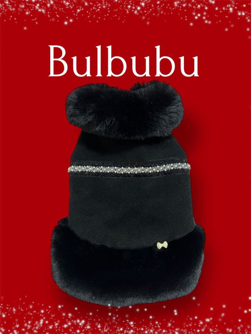 Bulbubu ブルブブ ファーコート