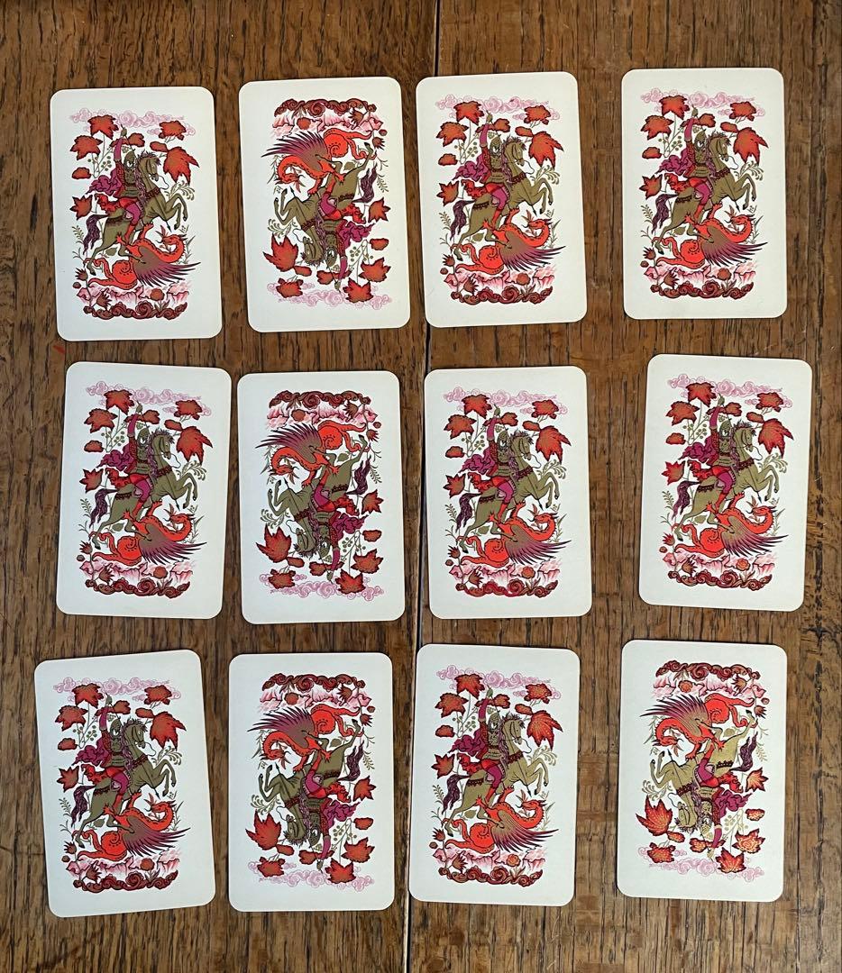 ヴィンテージ/ソビエトトランプ