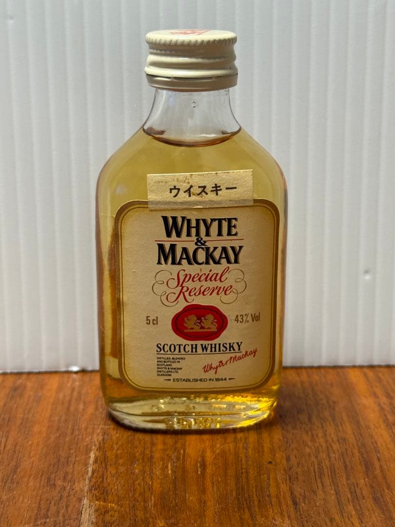 スコッチウイスキー3本、ミニボトル2本セット(古酒)