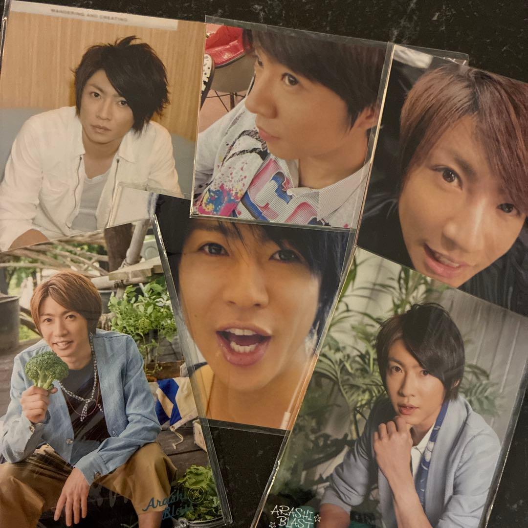 嵐　公式写真37セット　ツアーグッズ