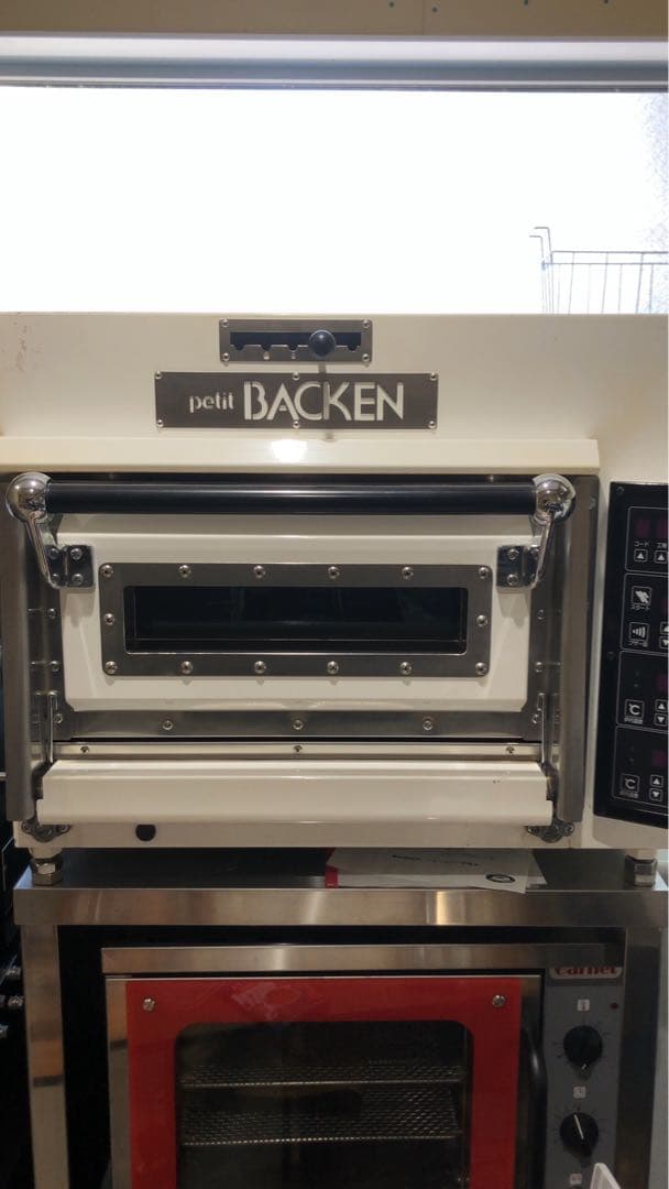 【引取のみ】七洋製作所 ベーカリーオーブン プティバッケン フランス天板 FBK