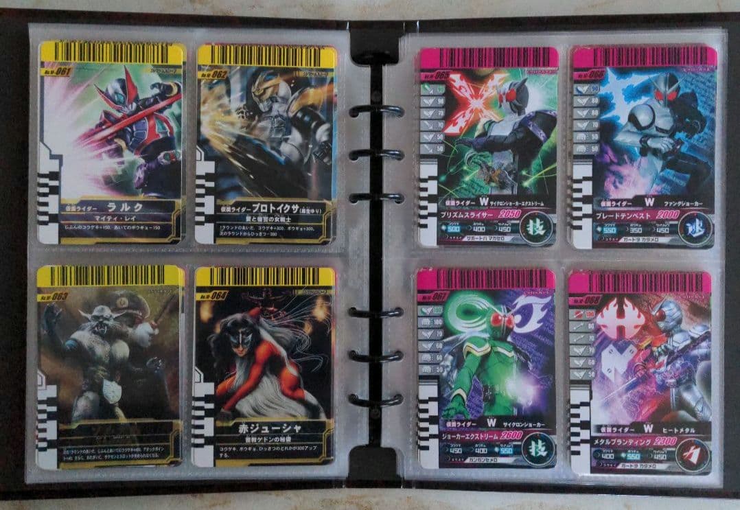 稀少　初期版　ガンバライドカード　No.1〜No.11まで、フルコンプセット