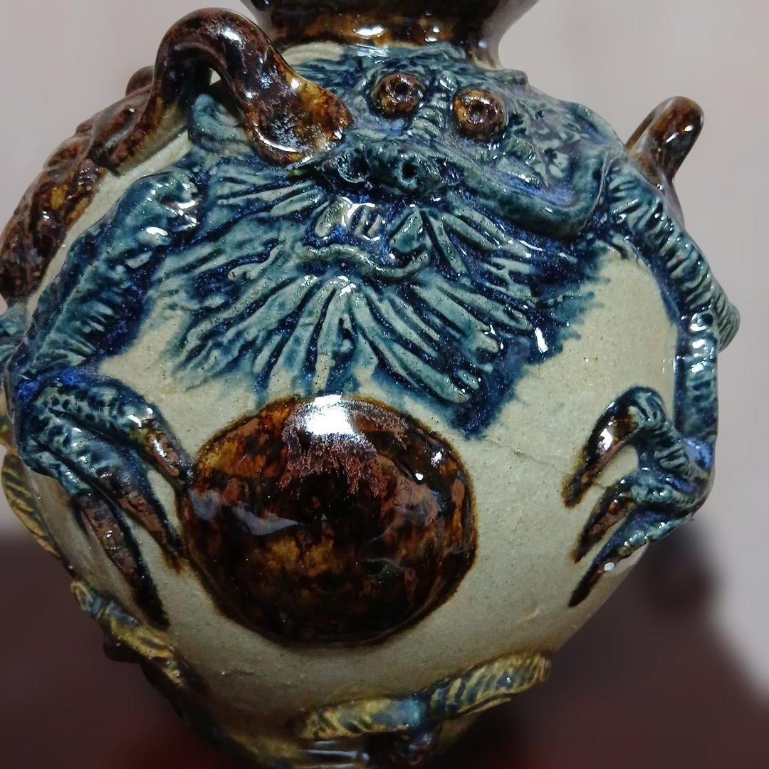 やちむん、レトロヴィンテージ、古い琉球龍坪、珍品、迫力あり