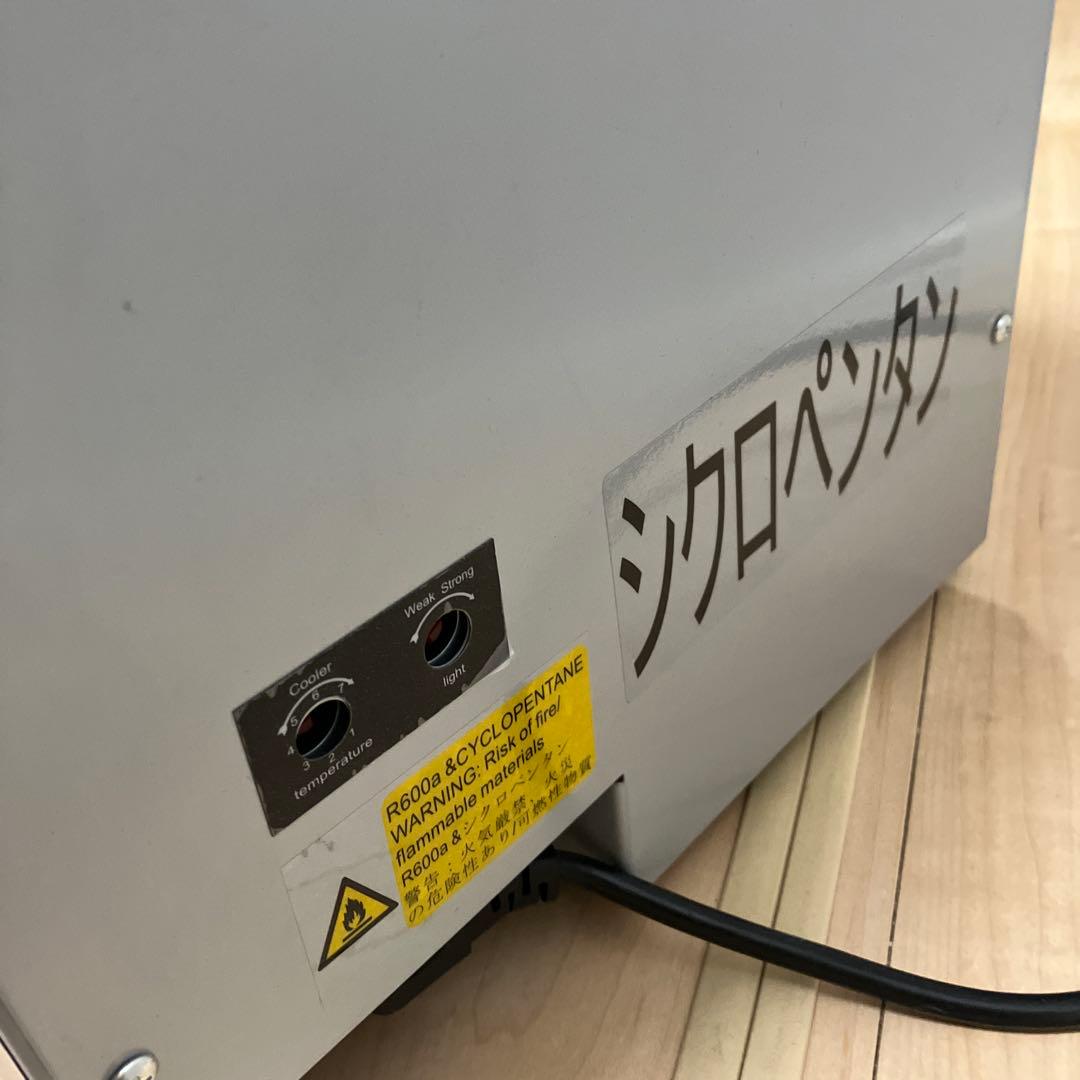 RedBullレッドブル 冷蔵庫 非売品