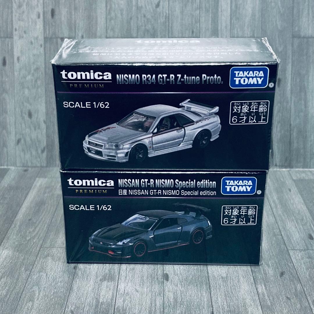 トミカ オーナーズミーティング 開催記念 イベントモデル 6種 まとめ