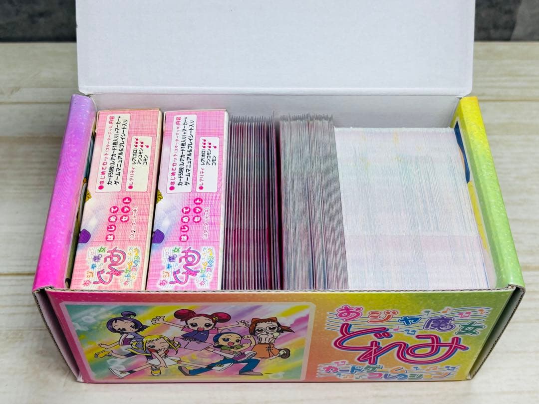 おジャ魔女どれみCGC アマダ トレーディングカード カードゲーム