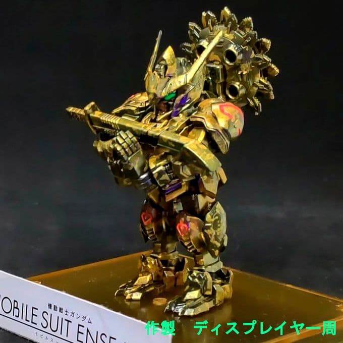 ガンダム 韋駄天 バルバトス モビルスーツアンサンブル リペイント 改修