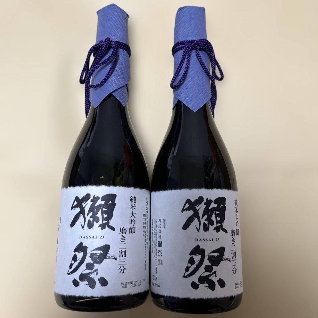 獺祭　純米大吟醸　磨き二割三分　720ml 2本