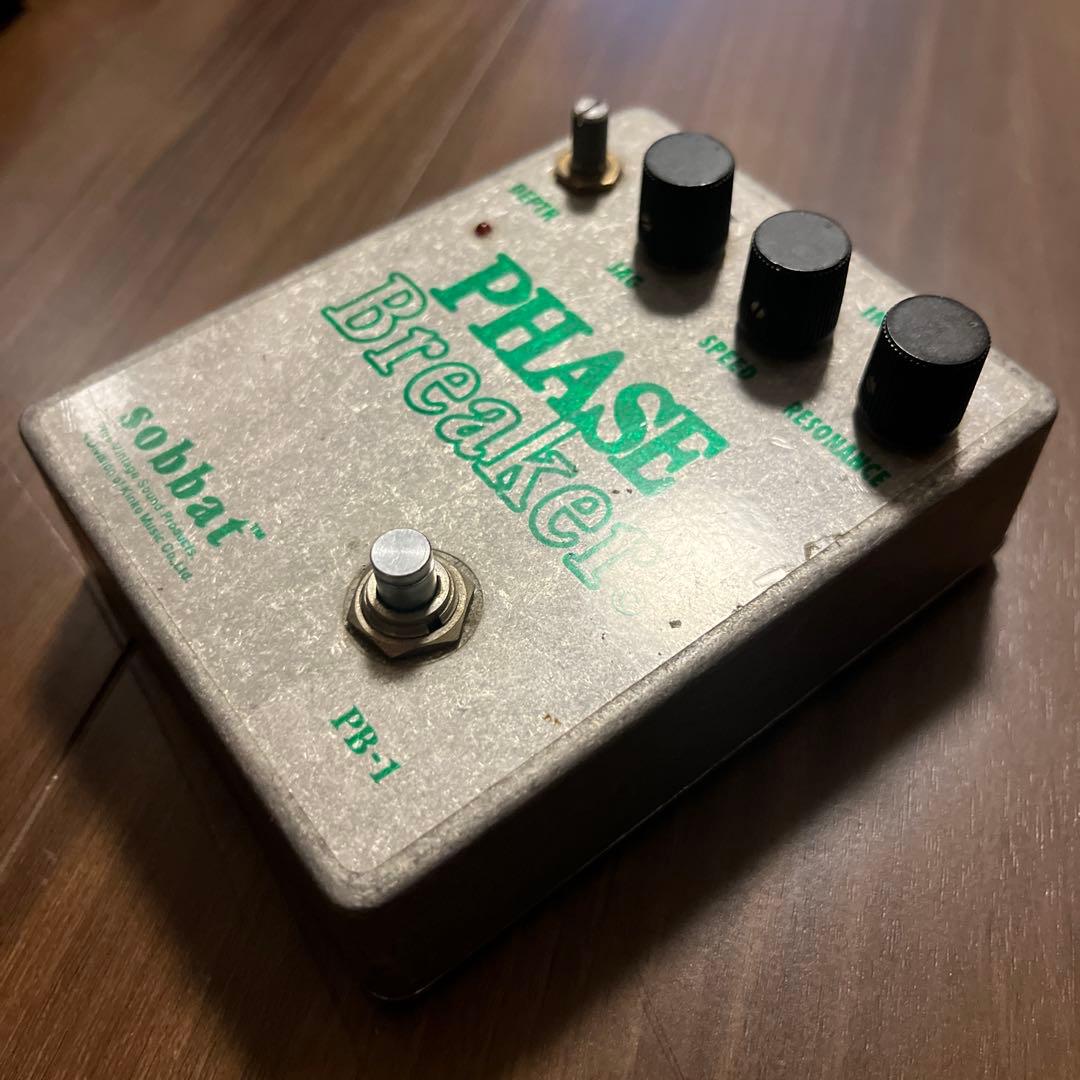 sobbat PHASE Breaker PB-1 ギターエフェクター 完動品