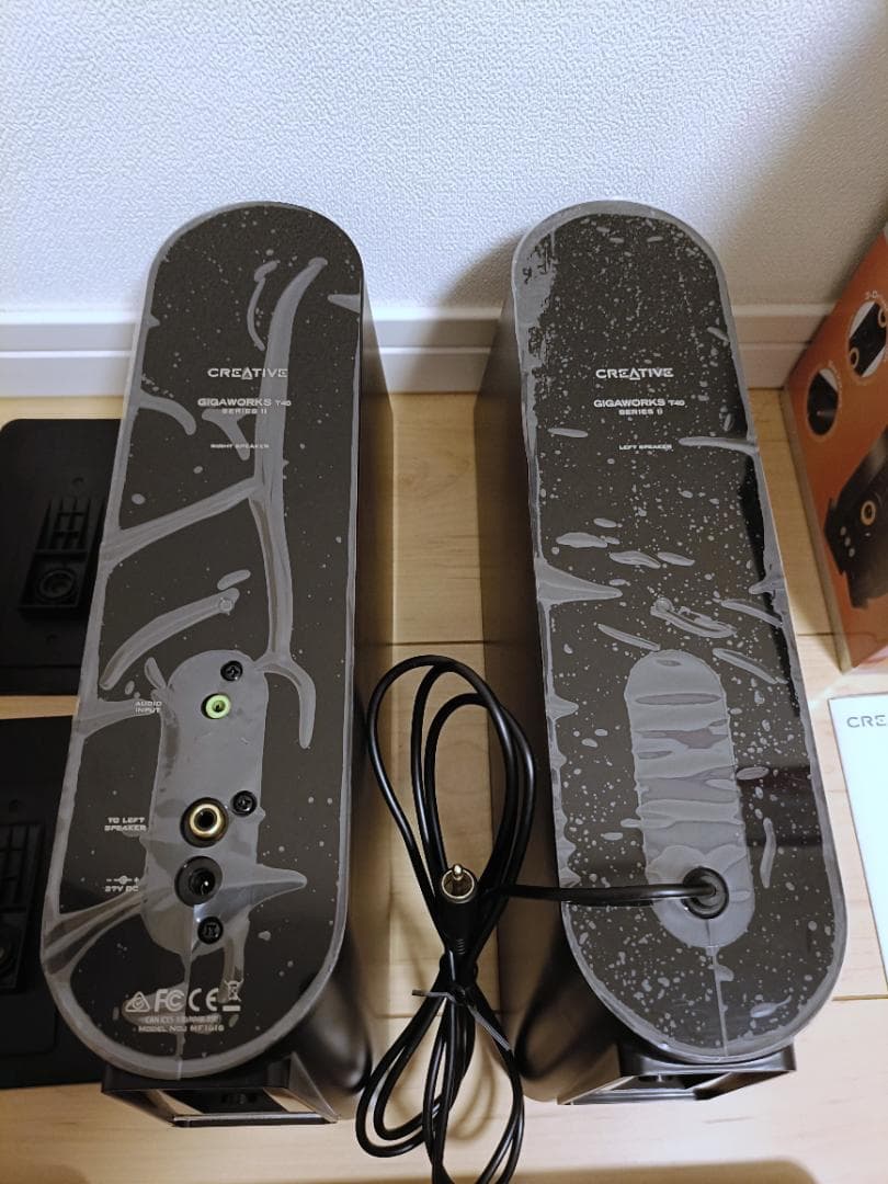 スピーカー・ウーファー Creative GIGAWORKS T40 SERIES II