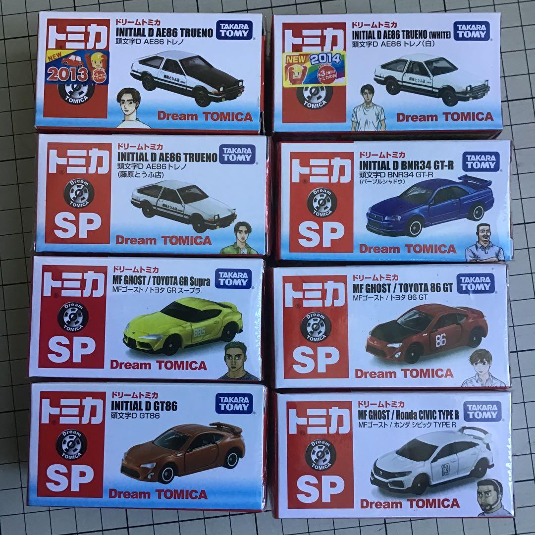 トミカ ドリームトミカ 頭文字D 4個　MF GHOST 4個