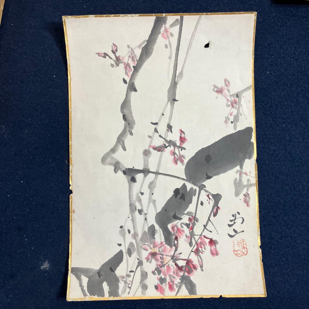 自筆書画11点と不折箱書の俳味大鑑の箱　不折の1点は欠品