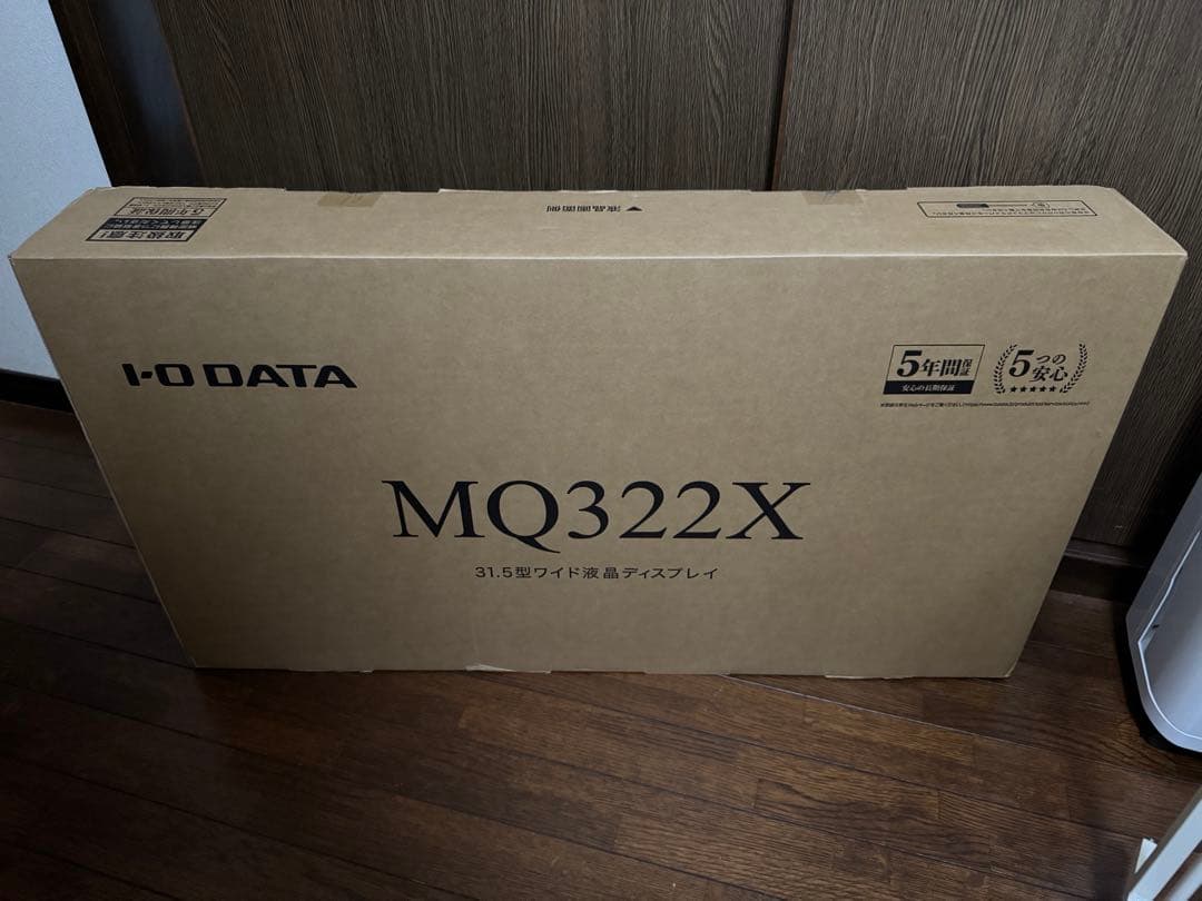I-O DATA WQHD 31.5型LCD-MQ322XDB-A モニター