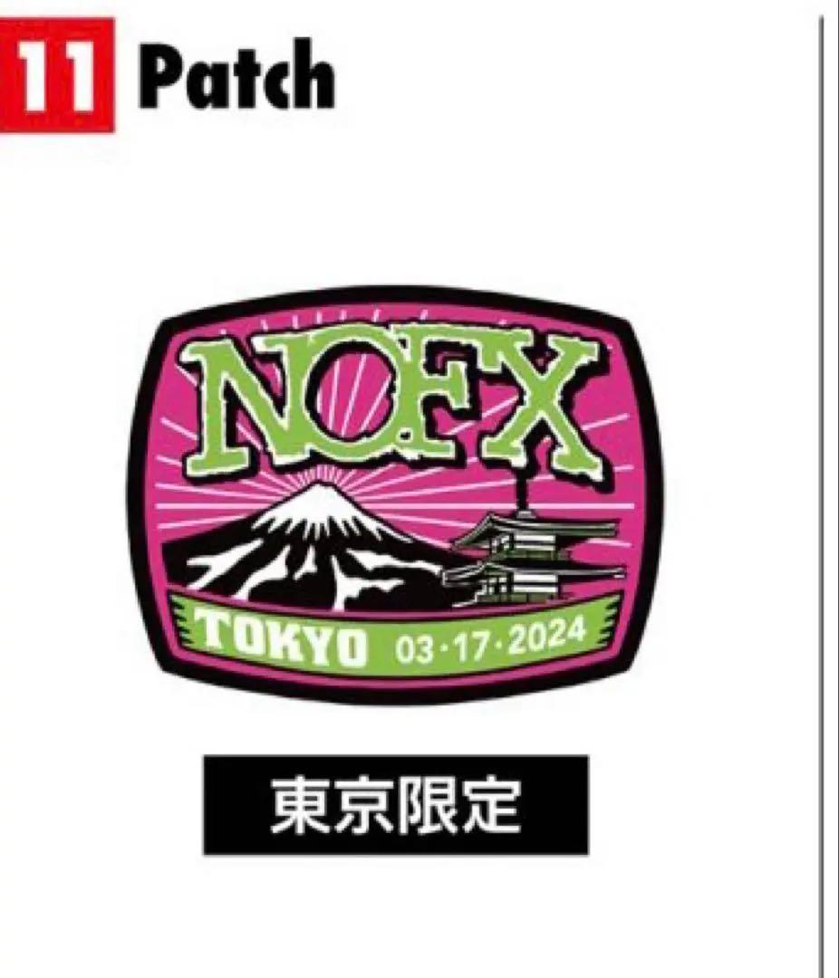 パンスプ　東京限定　NOFX グッズ　パッチ　ワッペン　PUNKSPRING