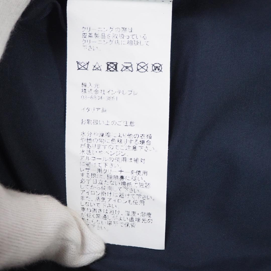 【最高級】 EMMETI ゴートスキン スエードライダースジャケット　暗青