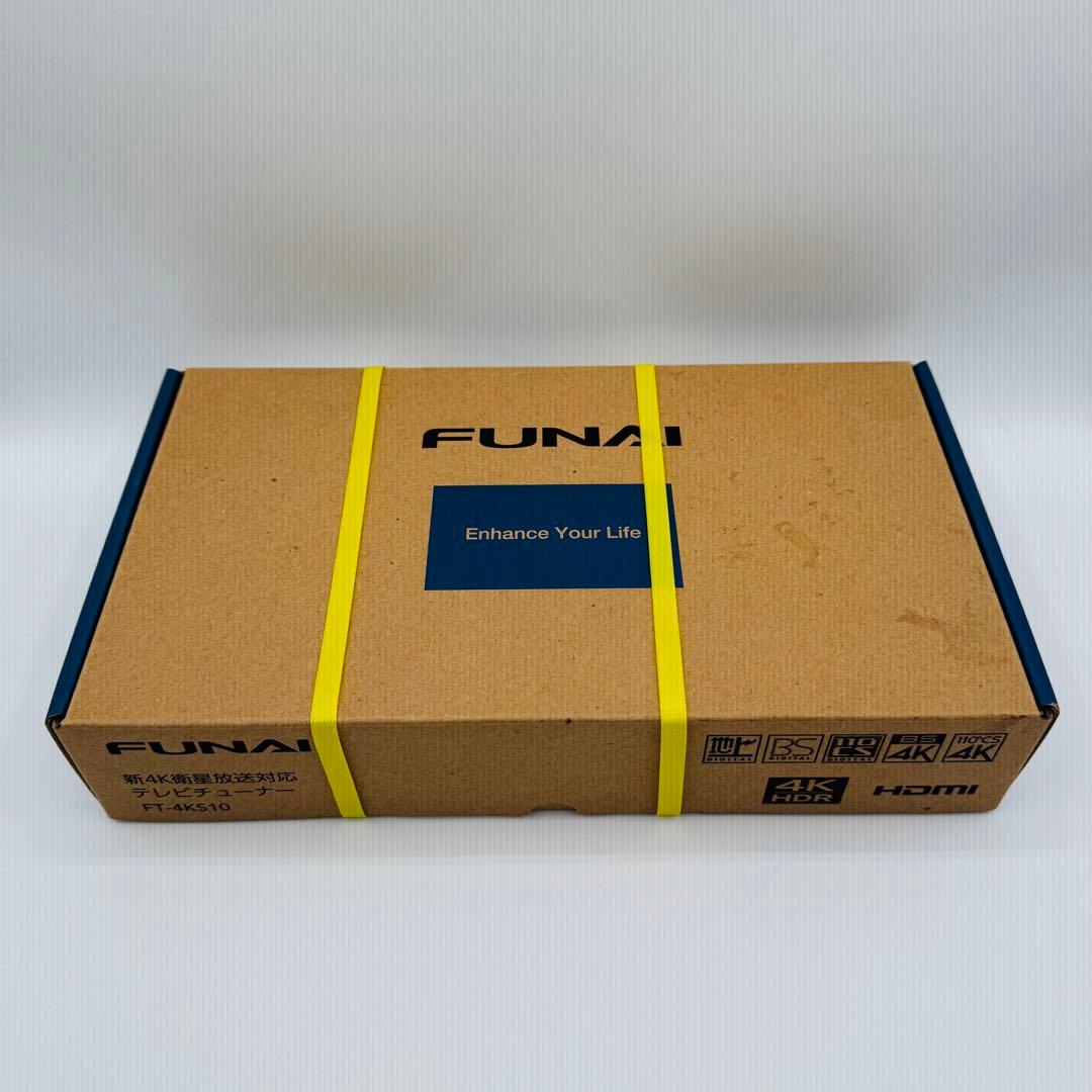 【新品】FUNAI 新4K衛星放送対応 テレビチューナー FT-4KS10