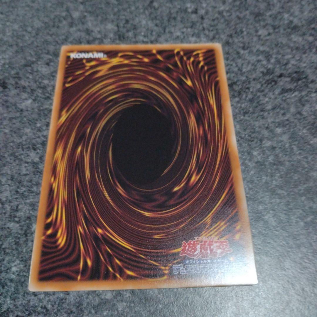 教導の雷霆フルルドリス　プリズマシークレット　1枚