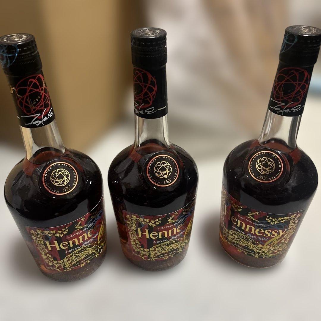 ブランデー hennessy futura