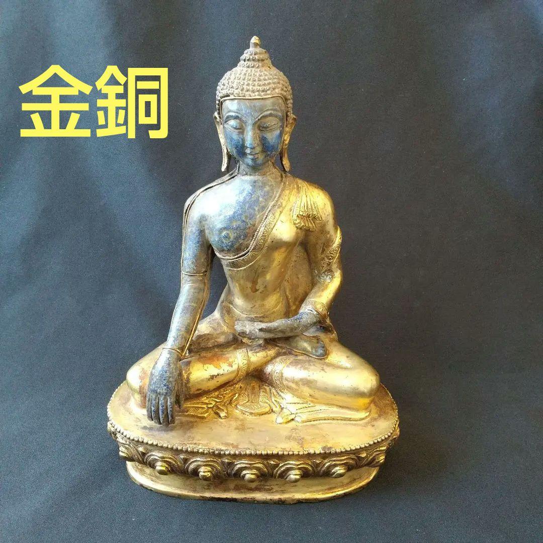 金銅  ラピスラズリ  仏像  貴重  骨董  茶道具