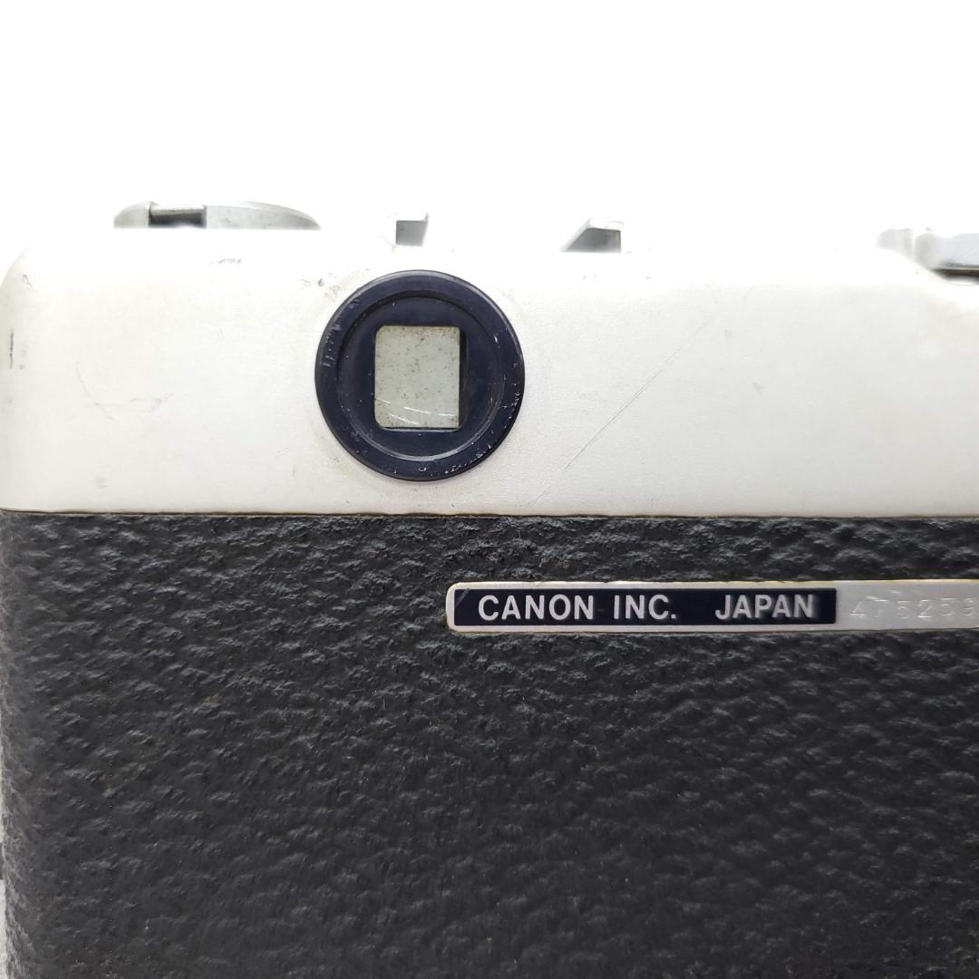 【動作確認済】Canon demi EE17 F0613-142-1-2v p