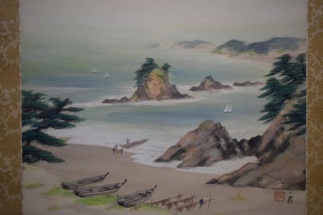 真作/古谷一晁/海辺図/桐共箱太巻二重箱付/布袋屋掛軸HE-216