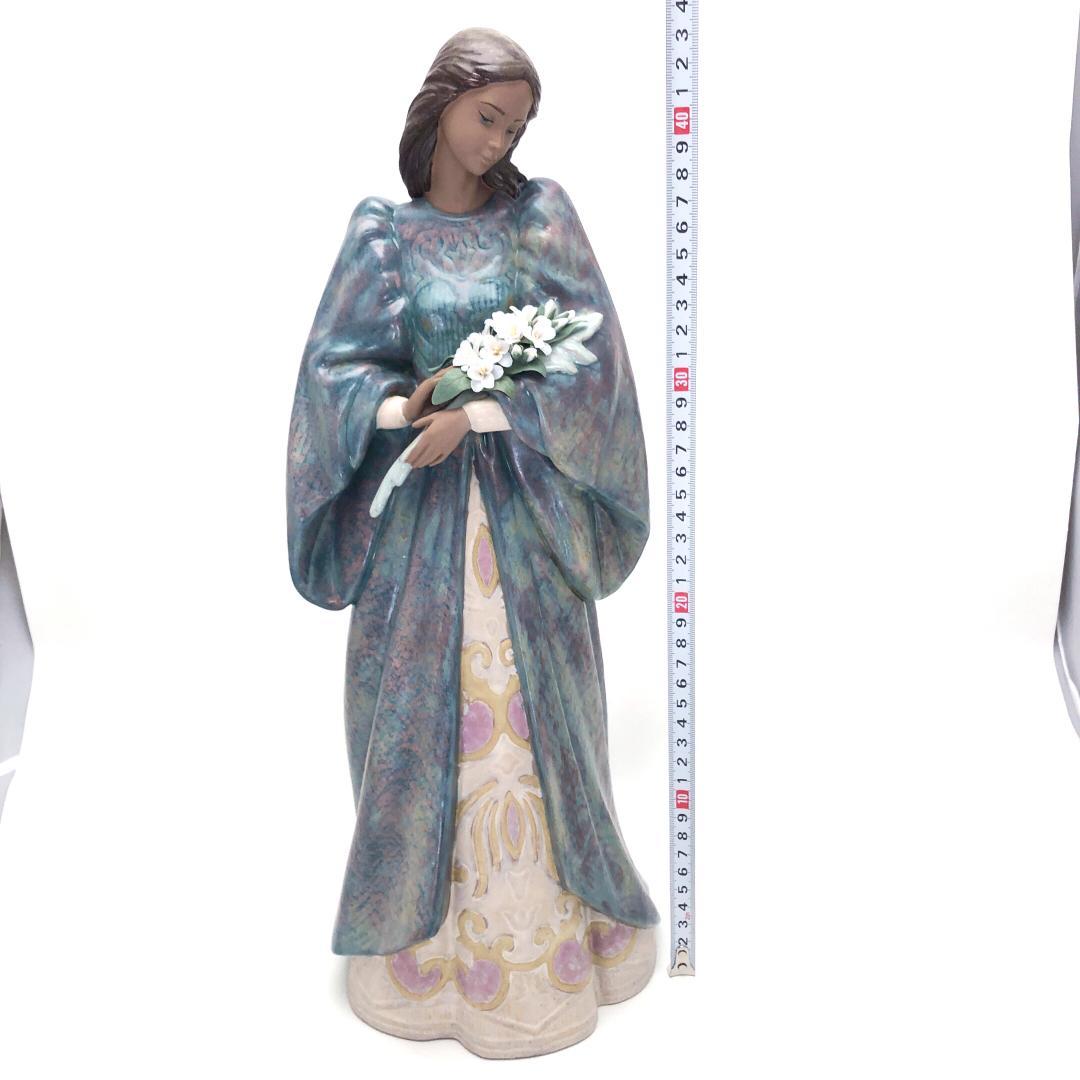 【大型・美品】リヤドロ／Sincerely／12422