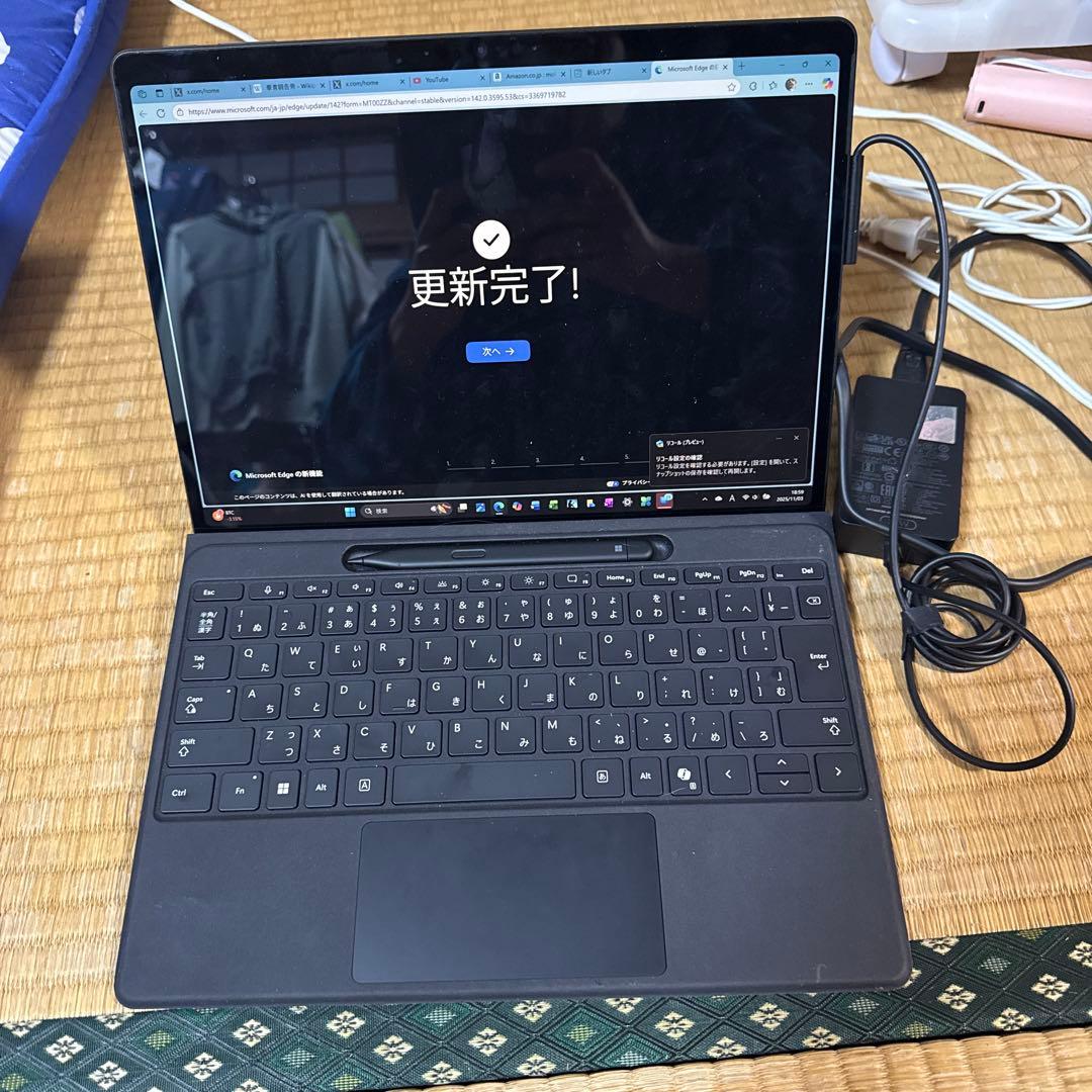 最安値お得セットMicrosoft Surface Pro11キーボード&ペン付
