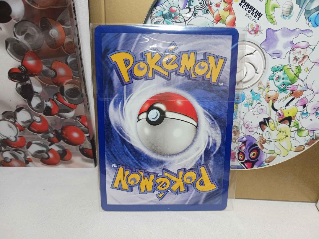 ポケモンソング＆ポケモンカード ポケモン♪ベストコレクション 　カード未開封
