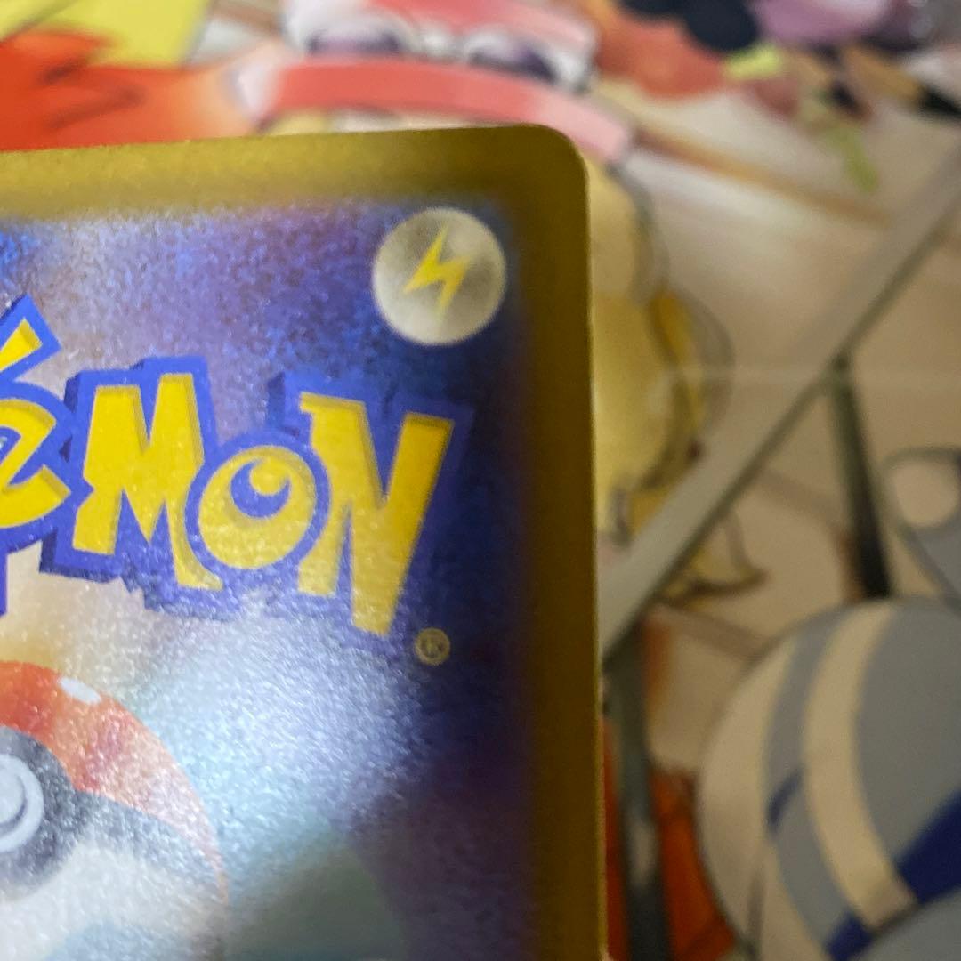 ギラティナv sa ロストアビス　ポケモンカード