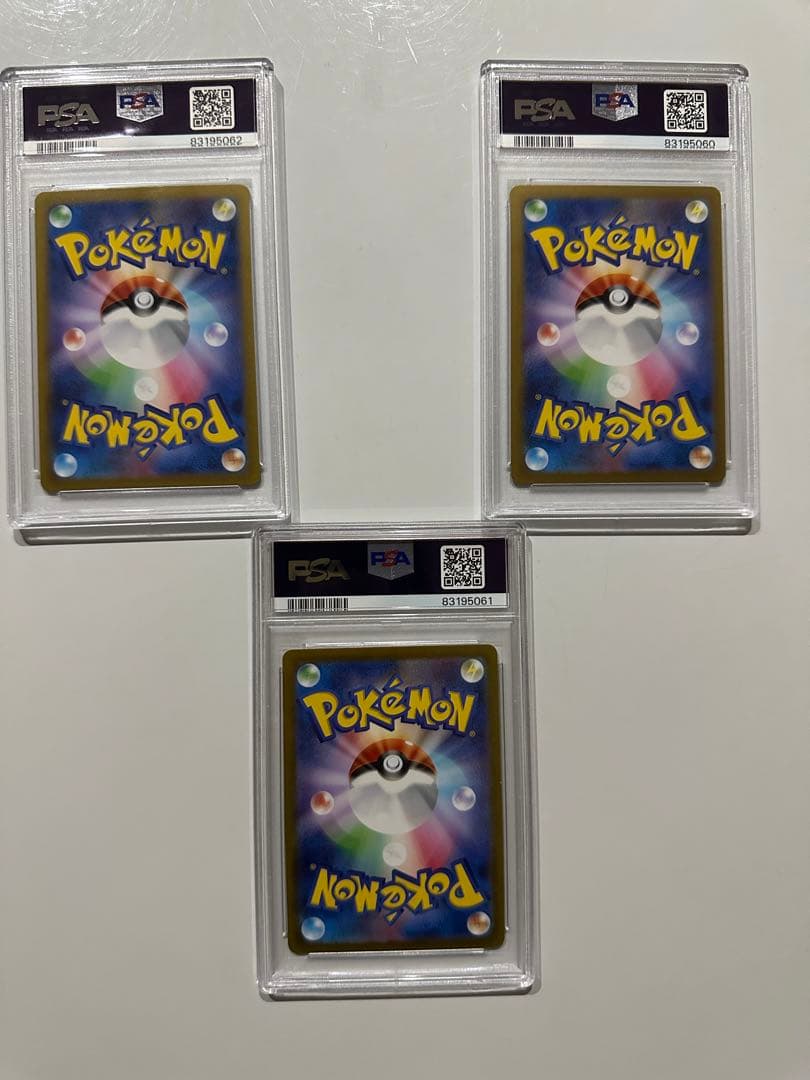 ポケカ　シャワーズ、サンダース、ブースター　psa10