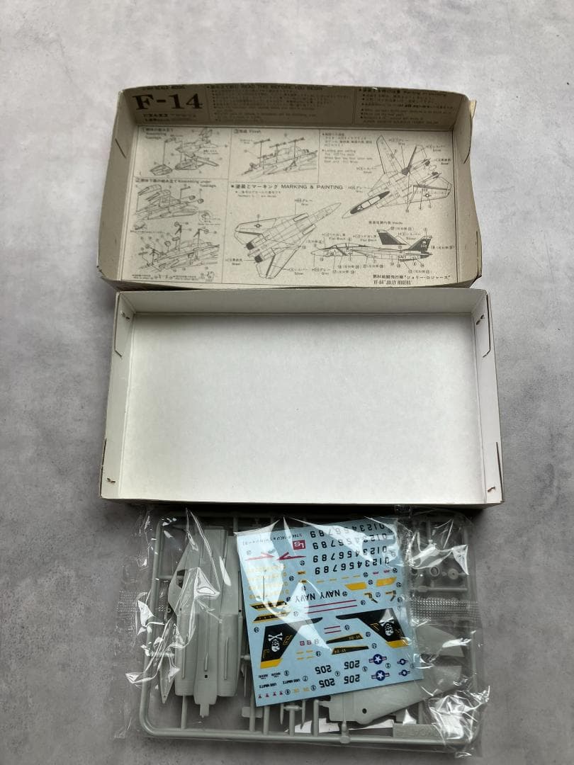 LS エルエス　1/144　戦闘機　大戦機　ミリタリー　11セット　昭和レトロ