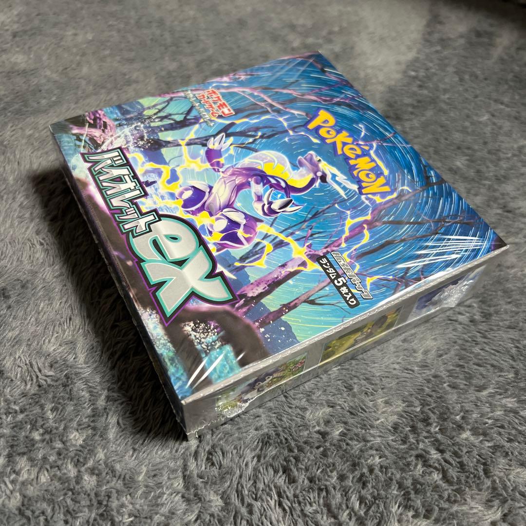 ポケモンカードゲーム バイオレットex ボックス　シュリンク付き